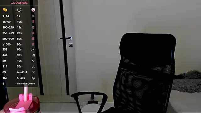 Snapshot of Kimmberr chatting on January 2026 03:31:01 AM Kimmberr online show from January 2026 03:31:01 AM