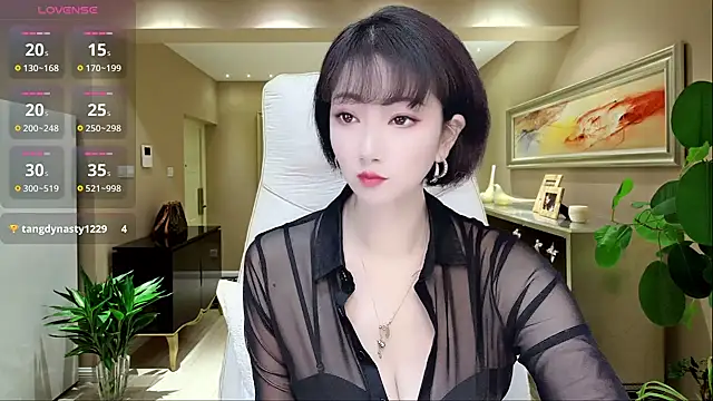 Snapshot of Mist_lili chatting on December 2024 01:08:01 AM Mist lili online show from December 2024 01:08:01 AM