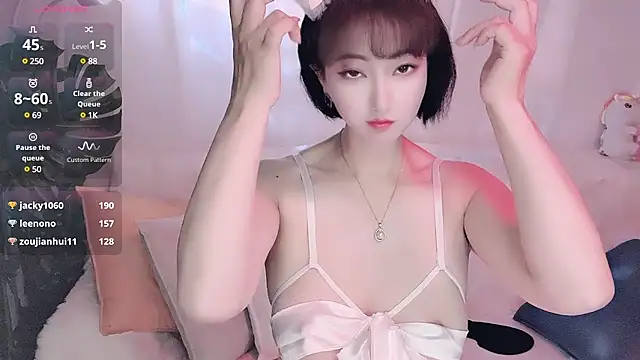 Snapshot of Mist_lili chatting on December 2024 04:55:02 AM Mist lili online show from December 2024 04:55:02 AM
