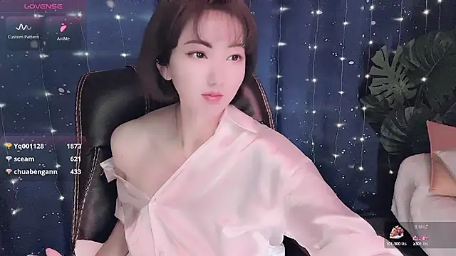 Snapshot of Mist_lili chatting on December 2024 04:04:01 PM Mist lili online show from December 2024 04:04:01 PM