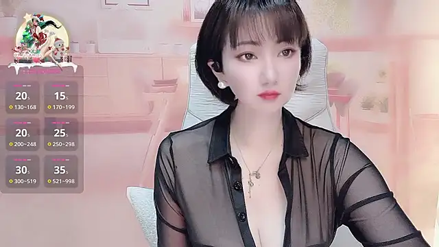 Snapshot of Mist_lili chatting on March 2025 01:31:02 AM Mist lili online show from March 2025 01:31:02 AM