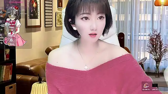 Snapshot of Mist_lili chatting on March 2025 04:19:01 AM Mist lili online show from March 2025 04:19:01 AM