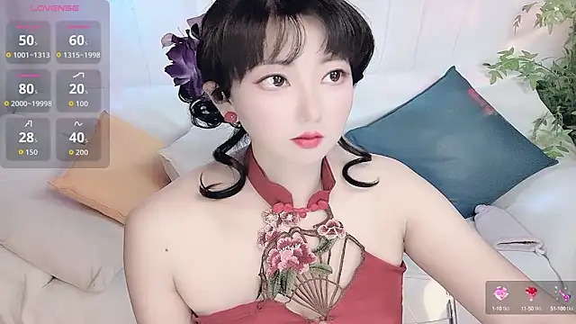 Snapshot of Mist_lili chatting on September 2025 02:06:02 PM Mist lili online show from September 2025 02:06:02 PM
