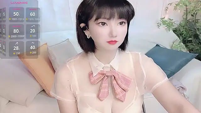 Snapshot of Mist_lili chatting on September 2025 02:11:02 AM Mist lili online show from September 2025 02:11:02 AM