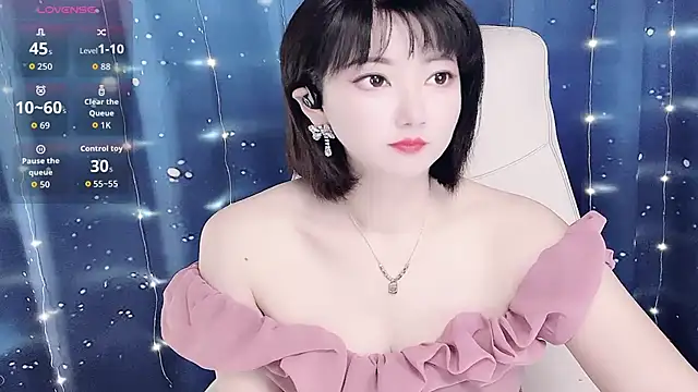 Snapshot of Mist_lili chatting on October 2025 12:42:01 AM Mist lili online show from October 2025 12:42:01 AM