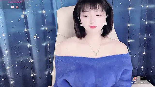 Snapshot of Mist_lili chatting on October 2025 01:16:01 AM Mist lili online show from October 2025 01:16:01 AM