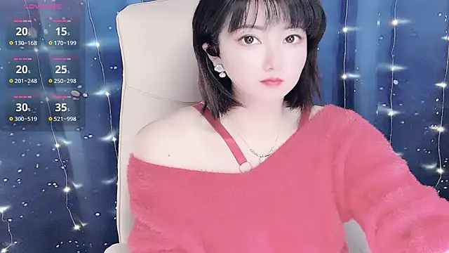 Snapshot of Mist_lili chatting on October 2025 01:56:02 PM Mist lili online show from October 2025 01:56:02 PM