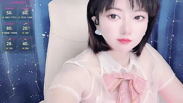 Snapshot of Mist_lili chatting on October 2025 02:08:01 PM Mist lili online show from October 2025 02:08:01 PM