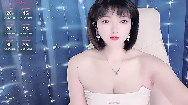 Snapshot of Mist_lili chatting on October 2025 10:05:02 AM Mist lili online show from October 2025 10:05:02 AM