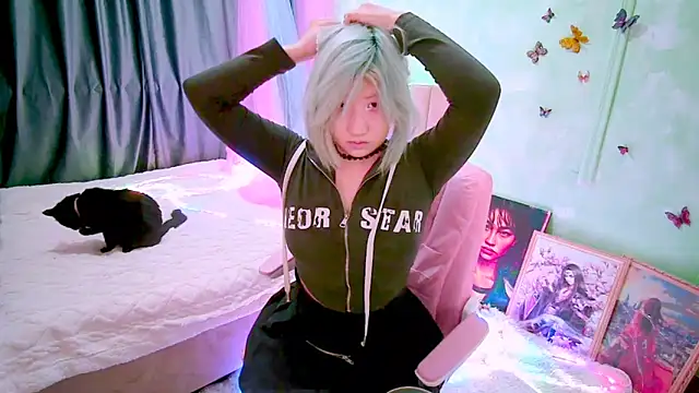 Akemilun online show from February 2026 02:51:02 PM