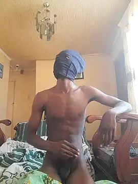 Snapshot of koolbend chatting on January 2025 04:54:02 AM koolbend online show from January 2025 04:54:02 AM