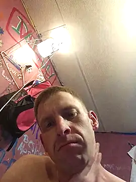 Dick4dope online show from March 2026 05:46:01 AM