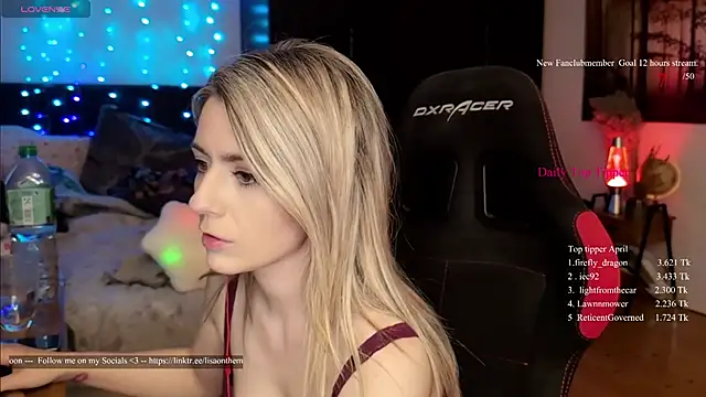 Lisaonthemoon online show from April 2026 03:25:02 PM