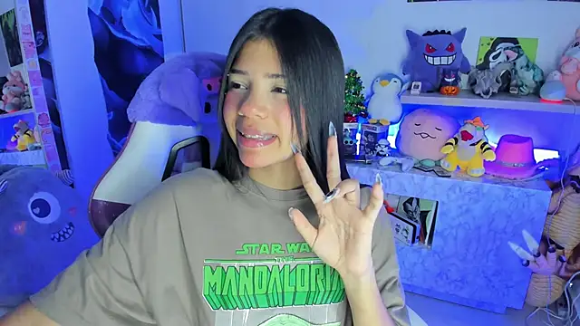 Snapshot of cutestephuwu chatting on December 2024 03:15:01 AM cutestephuwu online show from December 2024 03:15:01 AM