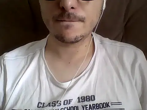 ShiitakeBR online show from December 2024 04:17:01 PM