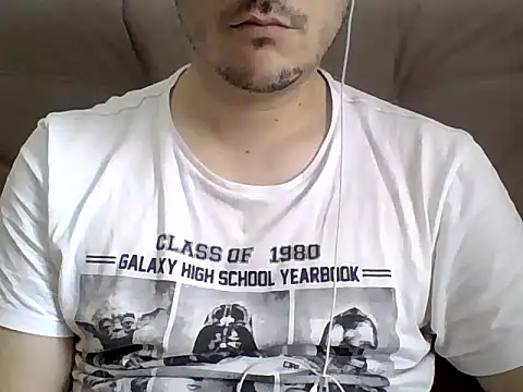 ShiitakeBR online show from December 2024 07:22:01 PM