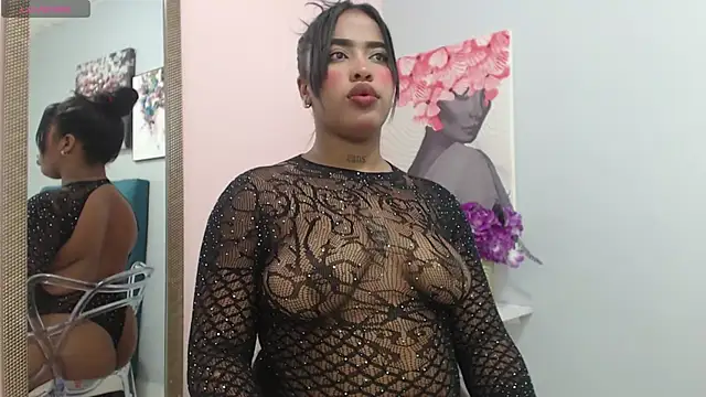 Snapshot of AichaBrown chatting on March 2025 04:30:02 AM AichaBrown online show from March 2025 04:30:02 AM