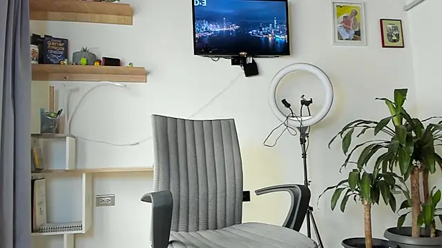 manucute 23  online show from November 2025 03:23:01 PM