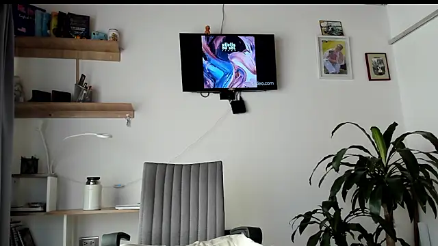 manucute 23  online show from March 2026 04:24:02 PM