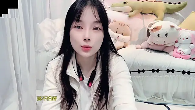 AKiKi711 online show from October 2025 04:31:02 PM