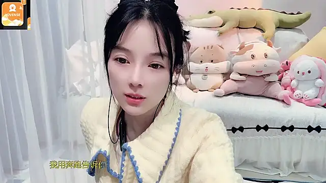 AKiKi711 online show from November 2025 04:31:02 PM