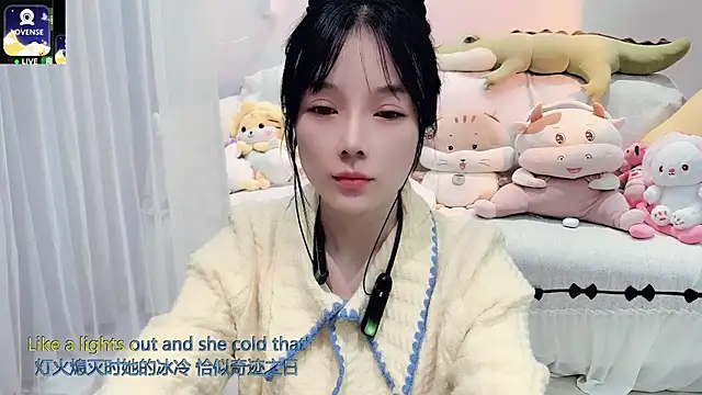 AKiKi711 online show from November 2025 04:41:02 PM