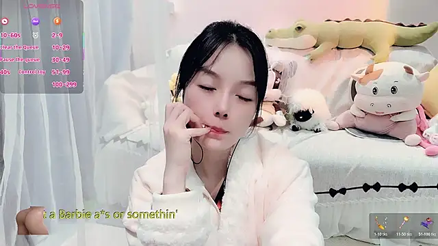 AKiKi711 online show from November 2025 03:45:01 PM