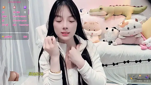 AKiKi711 online show from November 2025 04:53:01 PM