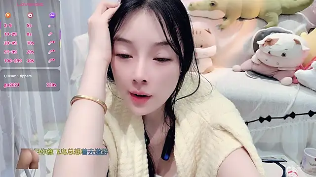 AKiKi711 online show from December 2025 04:35:02 PM