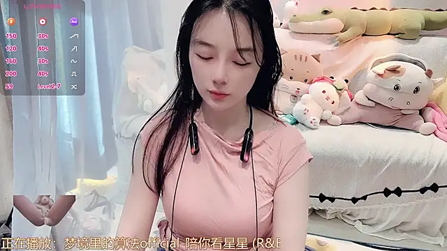 AKiKi711 online show from January 2026 04:50:02 AM