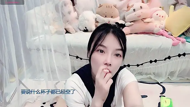 AKiKi711 online show from March 2026 04:40:01 AM