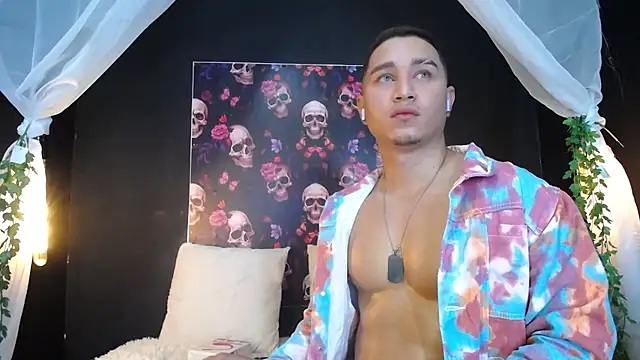 Snapshot of francesco_evan chatting on January 2025 02:51:01 PM francesco evan online show from January 2025 02:51:01 PM