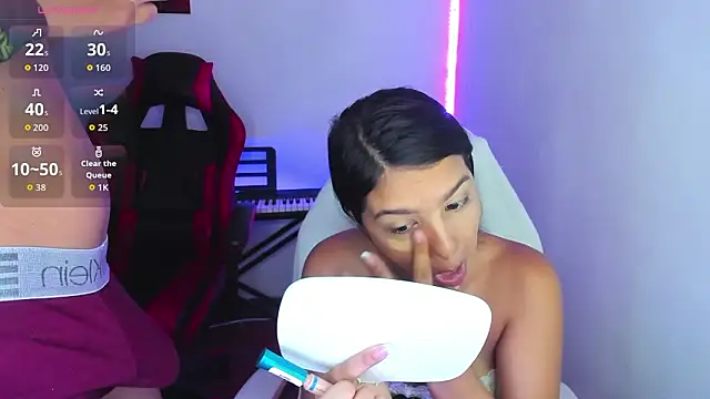 jessi and boy online show from January 2026 07:23:01 PM