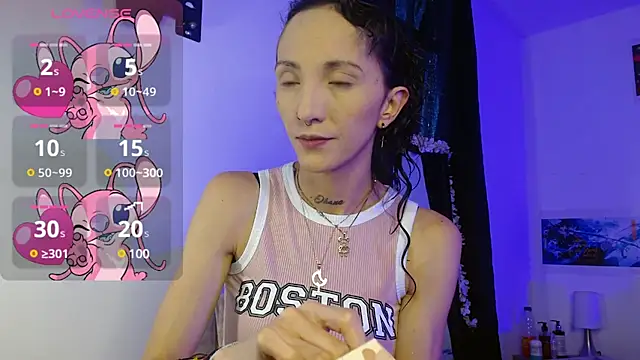 Snapshot of Sakura_and_yuki chatting on January 2025 11:45:02 AM Sakura and yuki online show from January 2025 11:45:02 AM