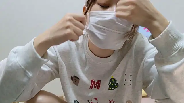 Snapshot of hi---chan- chatting on December 2024 09:20:02 PM hi---chan- online show from December 2024 09:20:02 PM