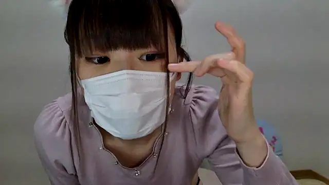 Snapshot of hi---chan- chatting on March 2025 12:56:02 PM hi---chan- online show from March 2025 12:56:02 PM