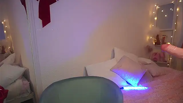 Snapshot of Ameliasweety69 chatting on February 2025 08:51:02 AM Ameliasweety69 online show from February 2025 08:51:02 AM