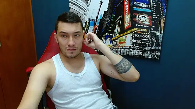 Snapshot of Airon_Blade chatting on December 2024 07:21:02 PM Airon Blade online show from December 2024 07:21:02 PM