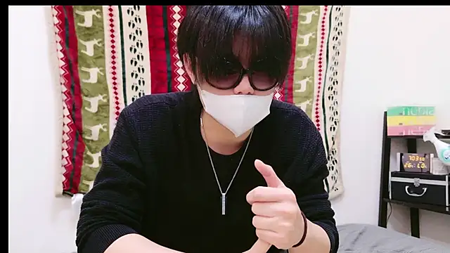 Phantom yoshida online show from January 2025 10:05:02 AM