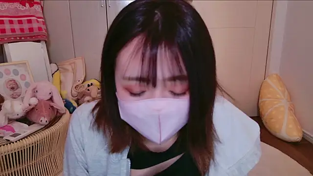 ayu yu xo online show from January 2025 02:32:01 PM