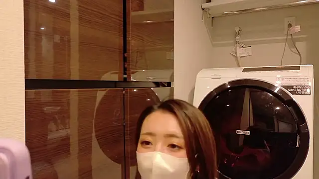 ayu yu xo online show from November 2025 08:59:02 AM