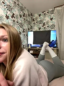 adel secret online show from November 2025 08:31:01 PM