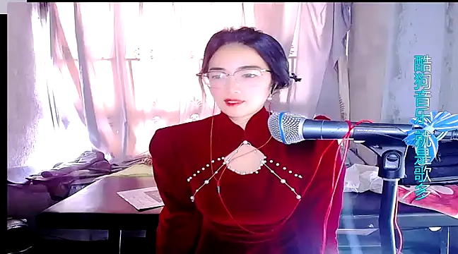 Floor oo online show from January 2025 01:55:01 AM