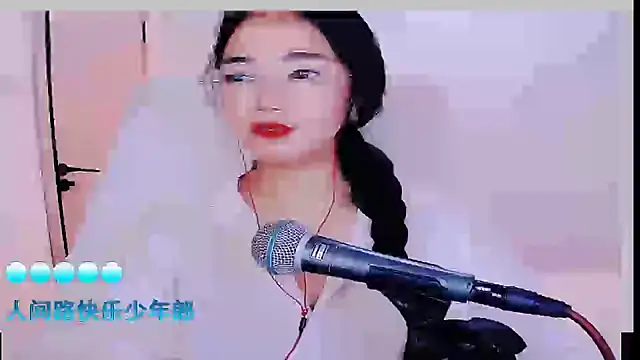 Floor oo online show from September 2025 03:44:01 PM