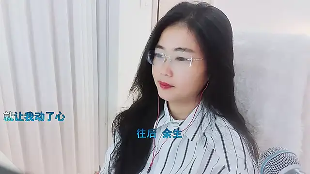 Floor oo online show from November 2025 11:43:02 AM