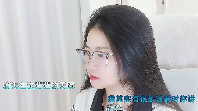 Floor oo online show from January 2026 12:14:02 AM