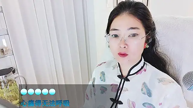 Snapshot of Floor_oo chatting on February 2026 12:23:01 PM Floor oo online show from February 2026 12:23:01 PM