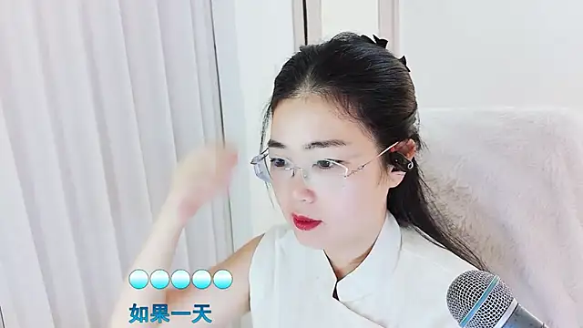 Snapshot of Floor_oo chatting on February 2026 02:14:01 PM Floor oo online show from February 2026 02:14:01 PM