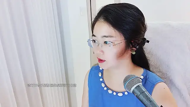 Snapshot of Floor_oo chatting on February 2026 07:29:02 AM Floor oo online show from February 2026 07:29:02 AM