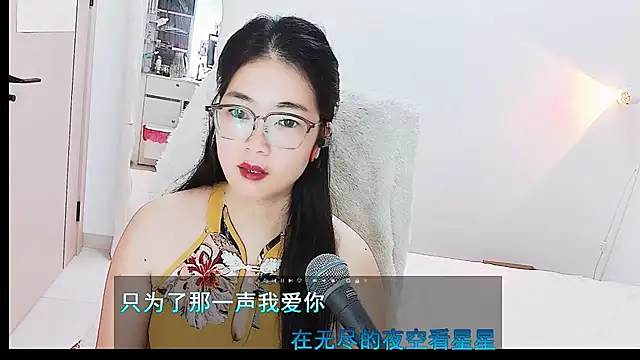 Floor oo online show from July 2026 12:11:02 PM
